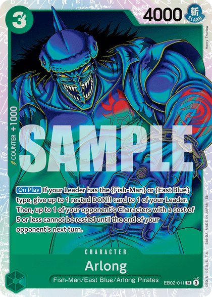 Arlong
