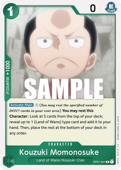 Kouzuki Momonosuke