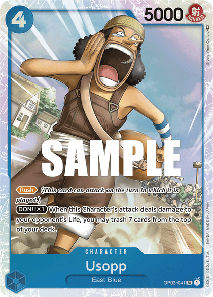 Usopp