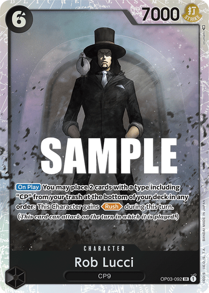 Rob Lucci