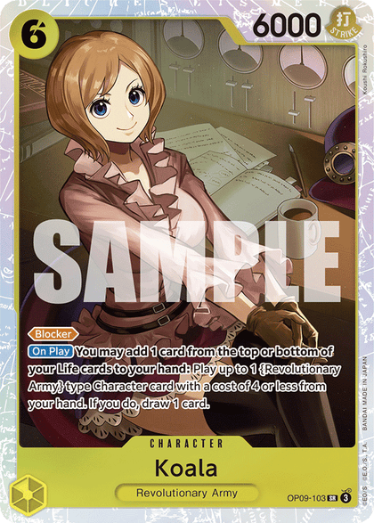 Koala