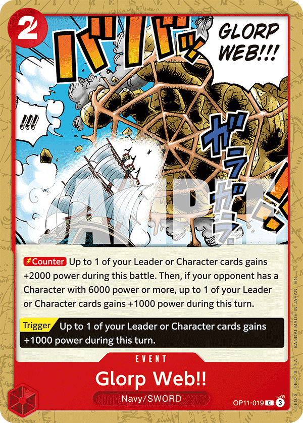 Glorp Web!!