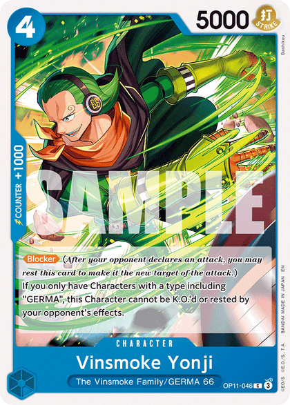 Vinsmoke Yonji