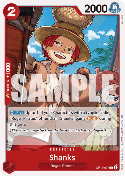 Shanks