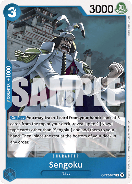 Sengoku