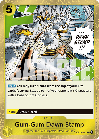 Gum-Gum Dawn Stamp