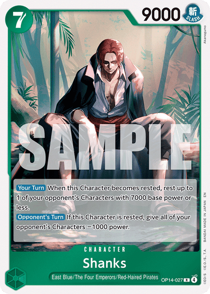 Shanks