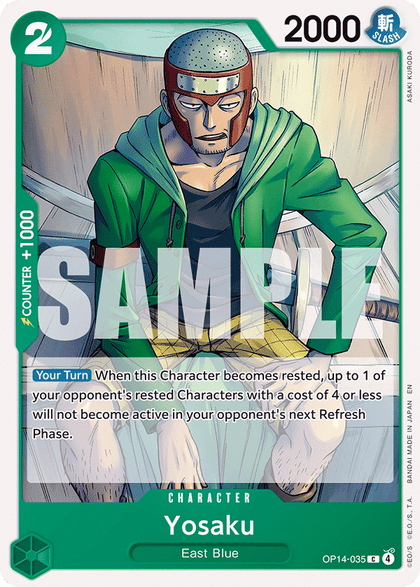 Yosaku