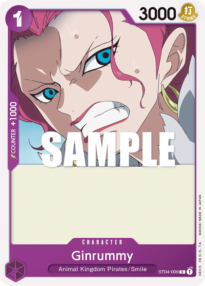 Ginrummy