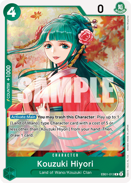 Kouzuki Hiyori