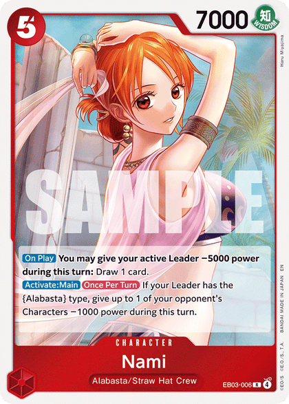 Nami