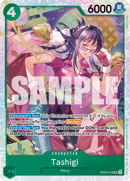Tashigi