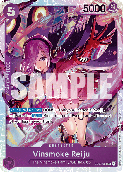 Vinsmoke Reiju