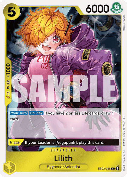 Lilith