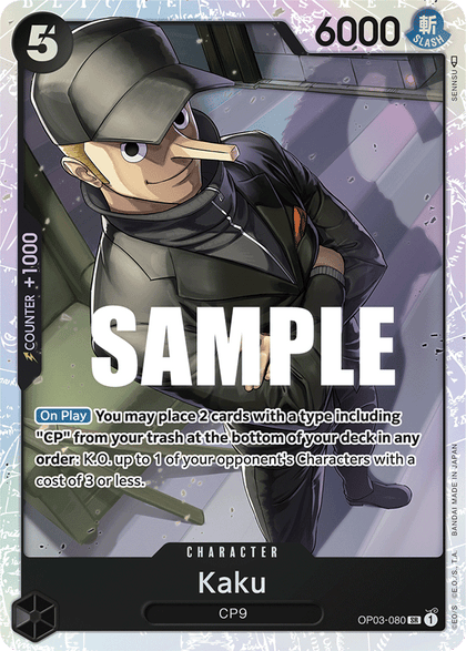 Kaku