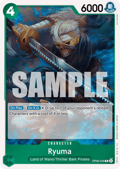 Ryuma