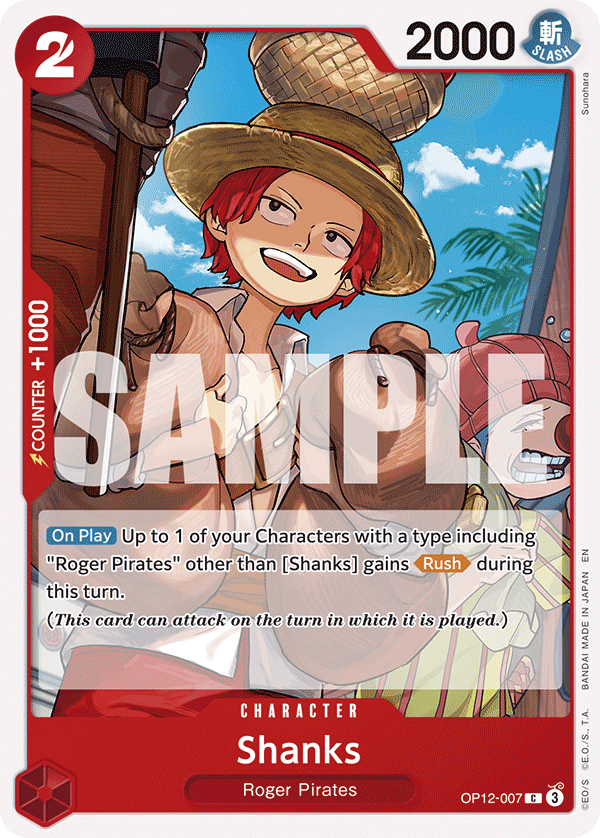 Shanks