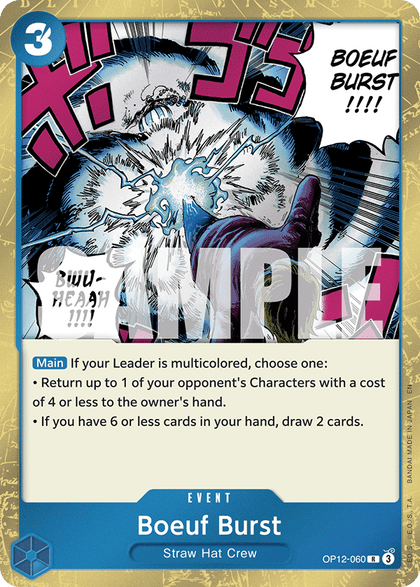 Boeuf Burst