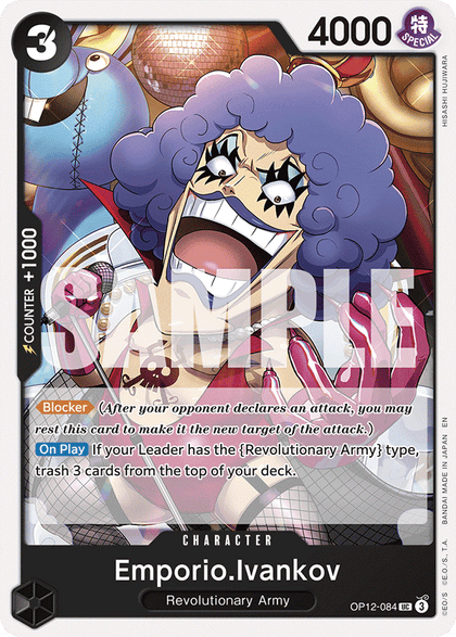 Emporio.Ivankov