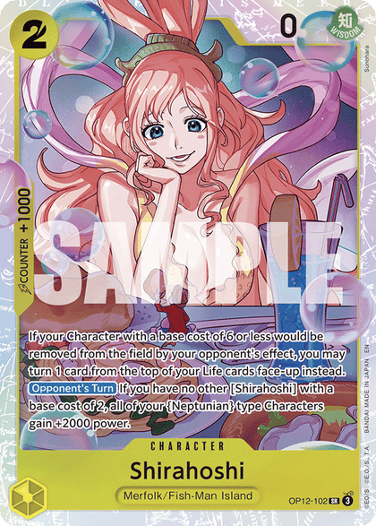 Shirahoshi