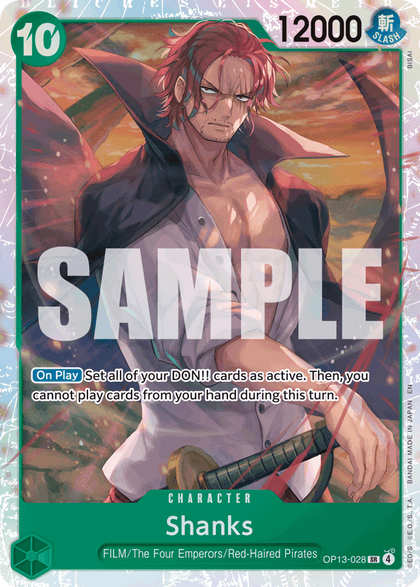 Shanks