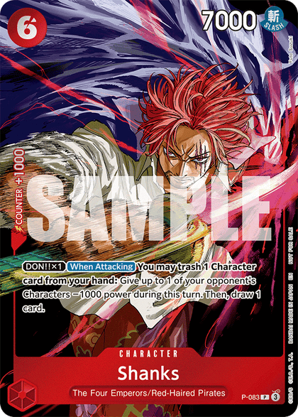 Shanks
