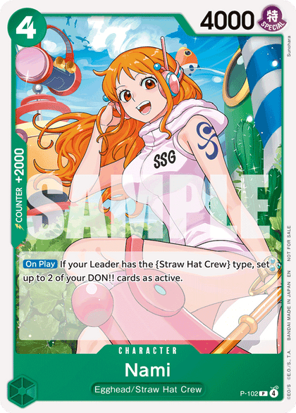 Nami