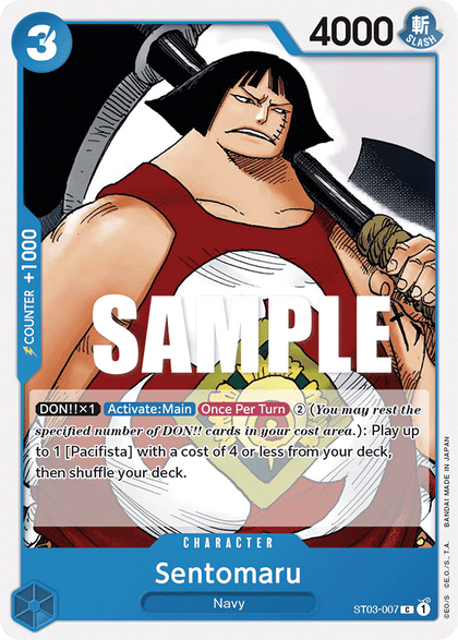 Sentomaru