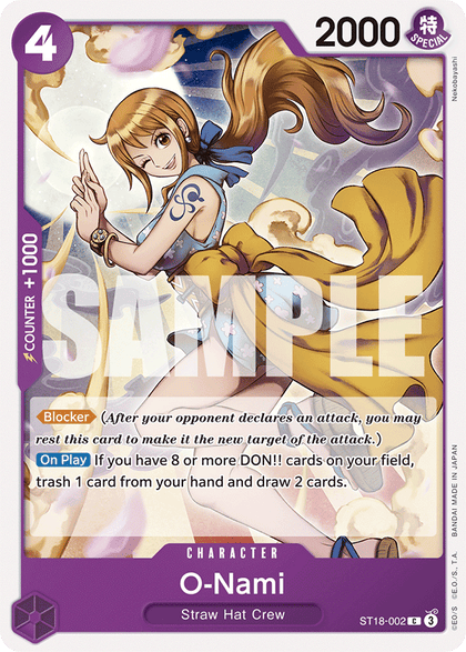 O-Nami