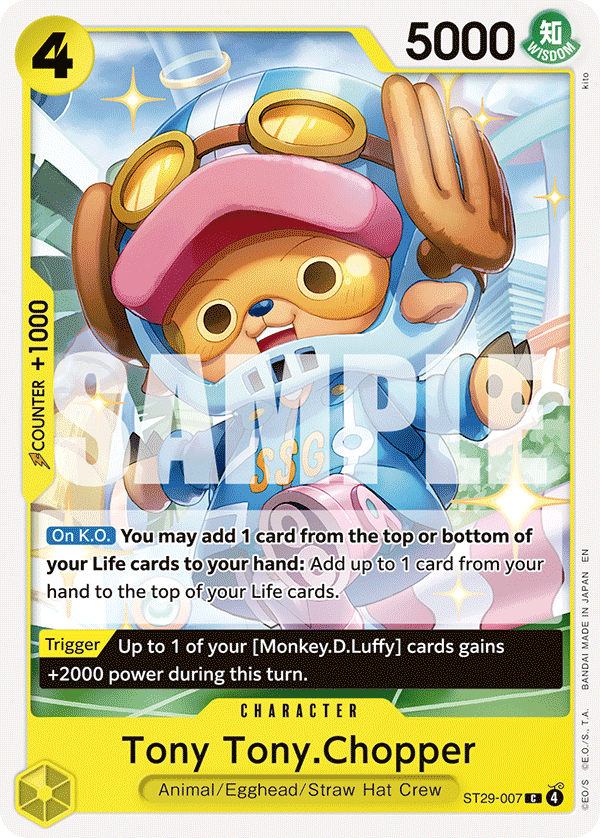 Tony Tony.Chopper