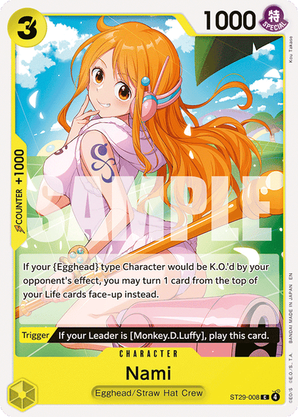 Nami
