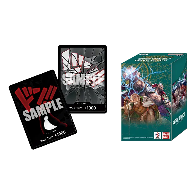 One Piece Card Game Double Pack Set Vol.5 [DP-05] [ENG]